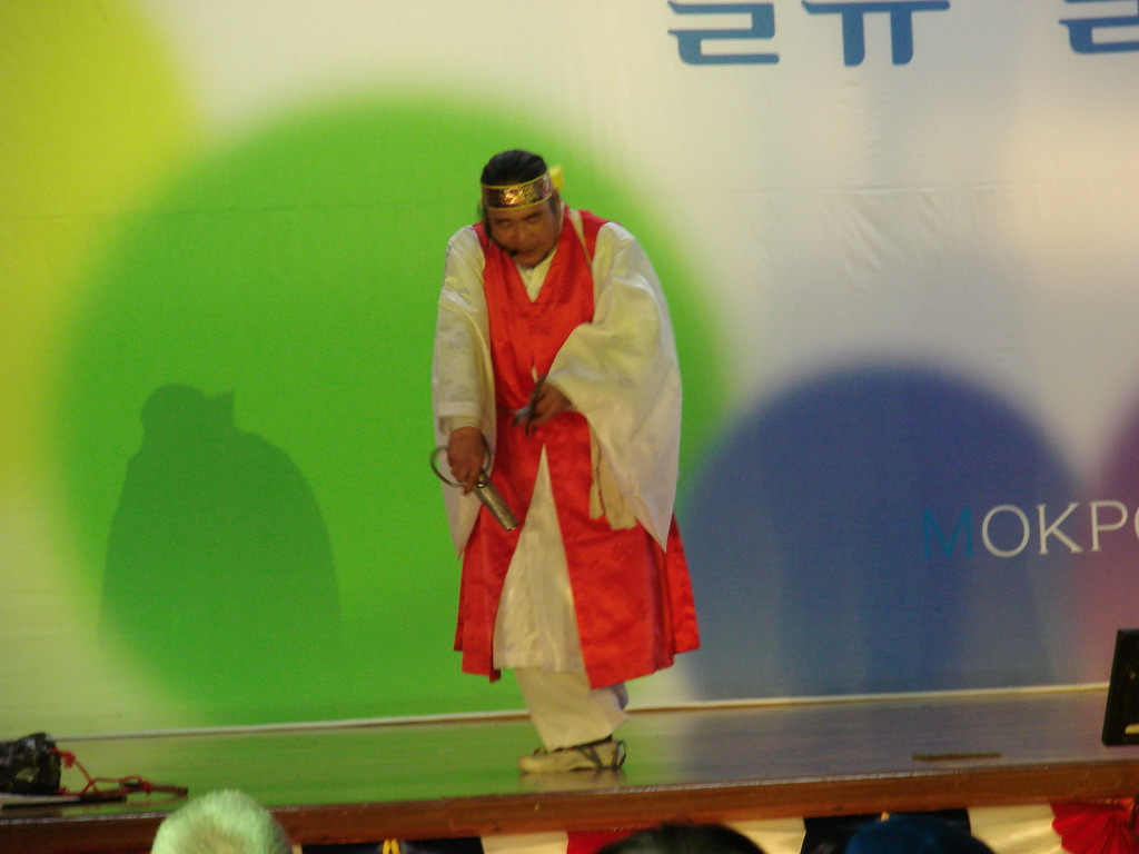 국립목포병원 이미지