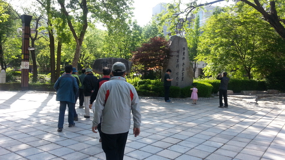 황지식당 이미지