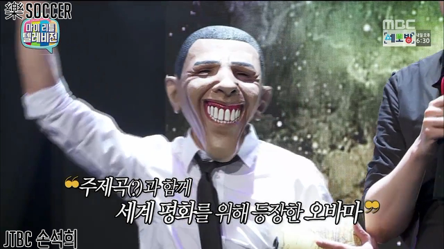 이은결의 마지막 일루션.jpgif | 인스티즈