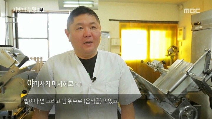 지방의 오해 | 인스티즈