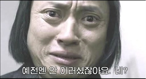 오래 이미지