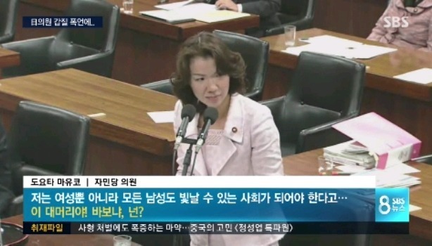 세계 대머리인들 치게하는글 | 인스티즈