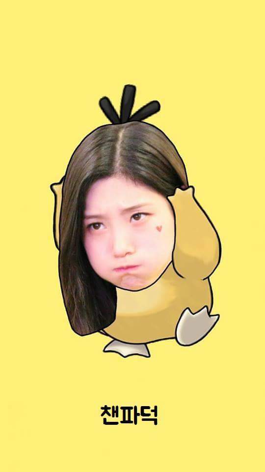 [아이오아이] 포켓몬.ver | 인스티즈