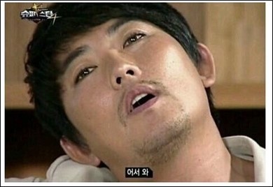 김해수퍼 이미지