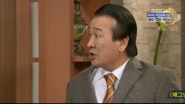 [지붕킥] 묵언수행하는 보석 | 인스티즈