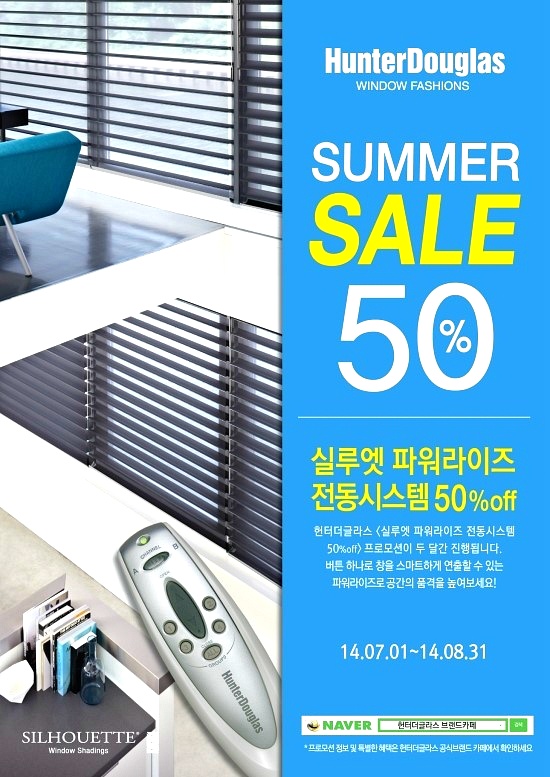 하나로시스템 이미지