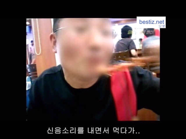 맛집 프로그램 패턴 | 인스티즈