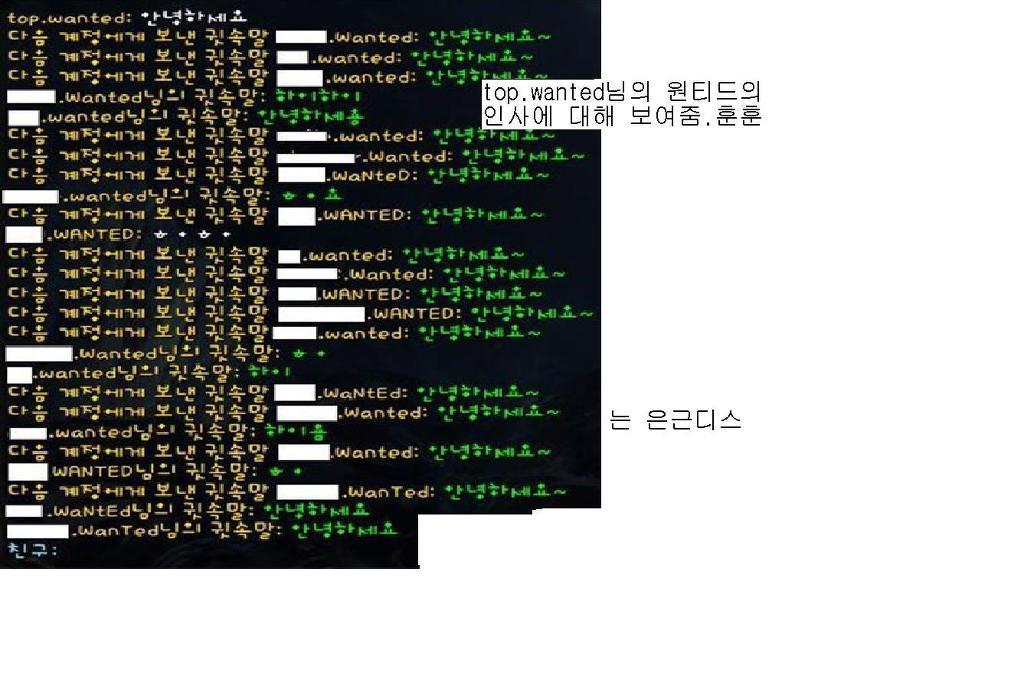 다시보는 매력사건 스압주의 브금주의 온갖드립이 섞여있습니다 | 인스티즈