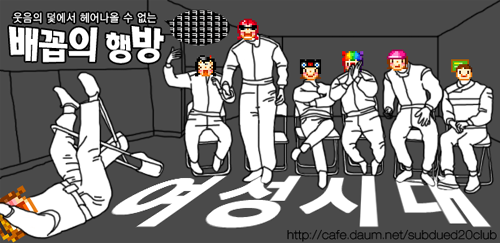 얼탱이 없는 이준기.jpg | 인스티즈