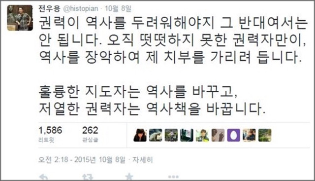 위기는 명언을 만든다 | 인스티즈