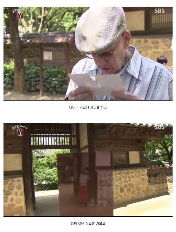 내머리속의 지우개 | 인스티즈
