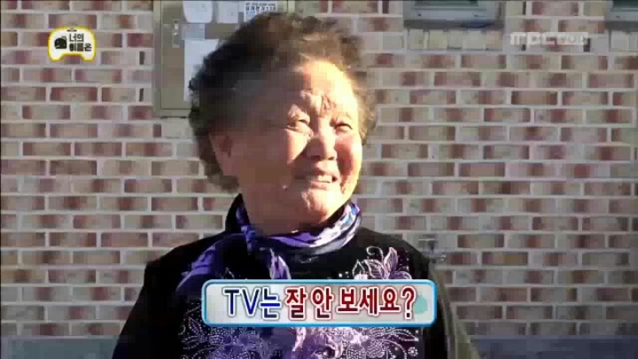 [무한도전] 생전 처음 보는 사람&박상면&유재석 | 인스티즈