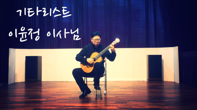 기타하우스 이미지