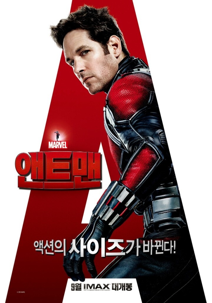 자신이 가장 좋아하는 히어로 영화는? | 인스티즈