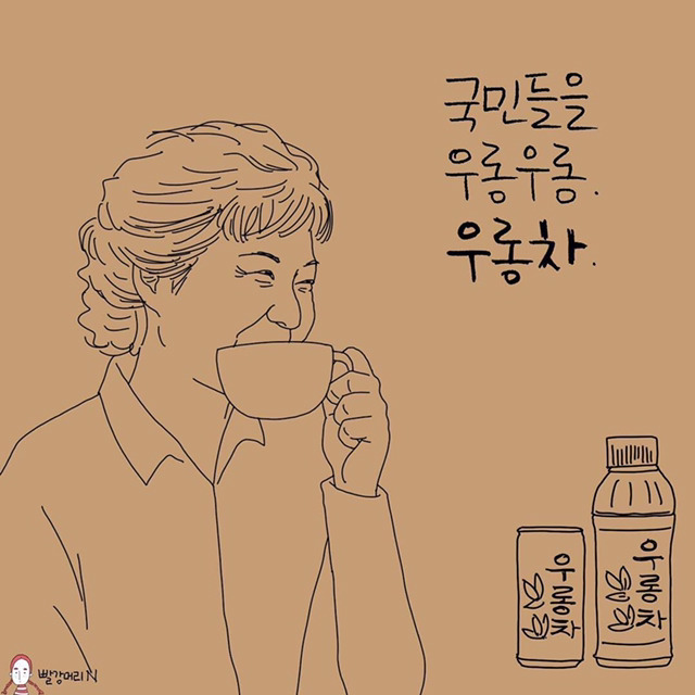 요즘 배운 분들 인스타그램 상황 | 인스티즈