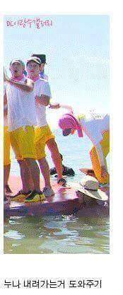 광수를 좋아할수 밖에 없는 이유 | 인스티즈