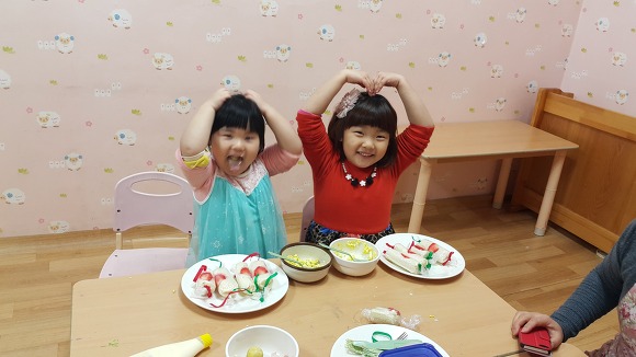행복비전센터 이미지