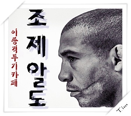 책읽는거 방해하는 고양이들 | 인스티즈