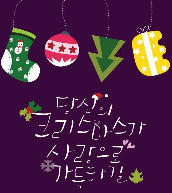 깊은치유 이미지