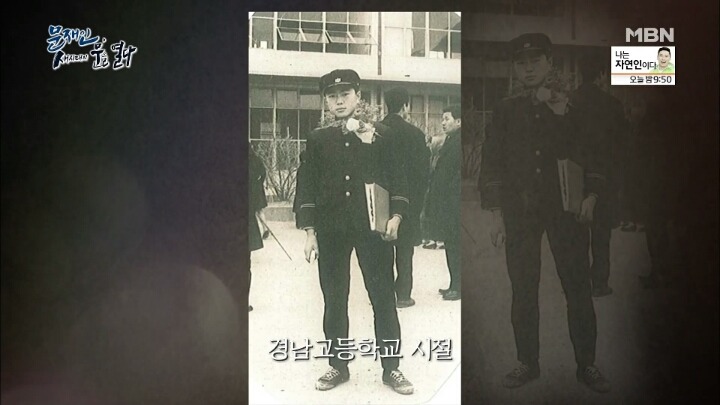 mbn 문재인 다큐 중 감동이었던 부분.jpg | 인스티즈