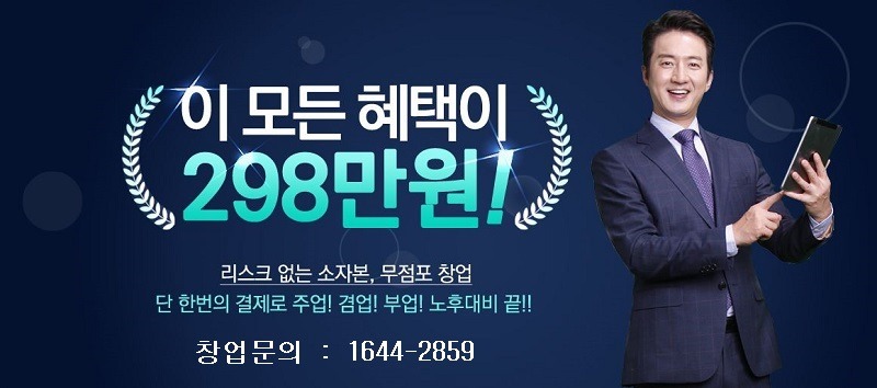 길컴퍼니 이미지