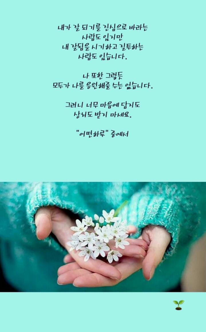 드르와 이미지