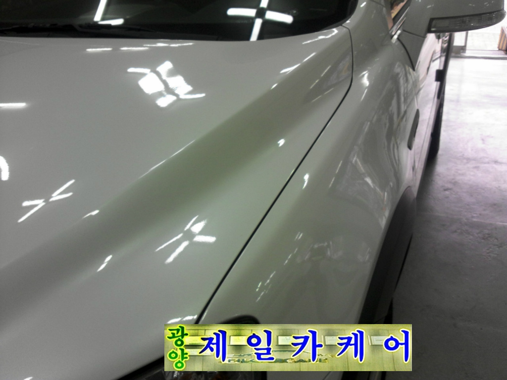 광양카케어 이미지