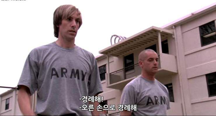 미국의 고문관 | 인스티즈