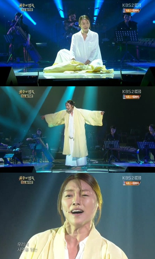 네박자 이미지
