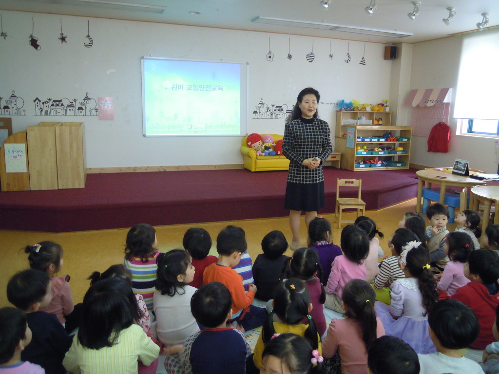 고양시립풍동어린이집 이미지