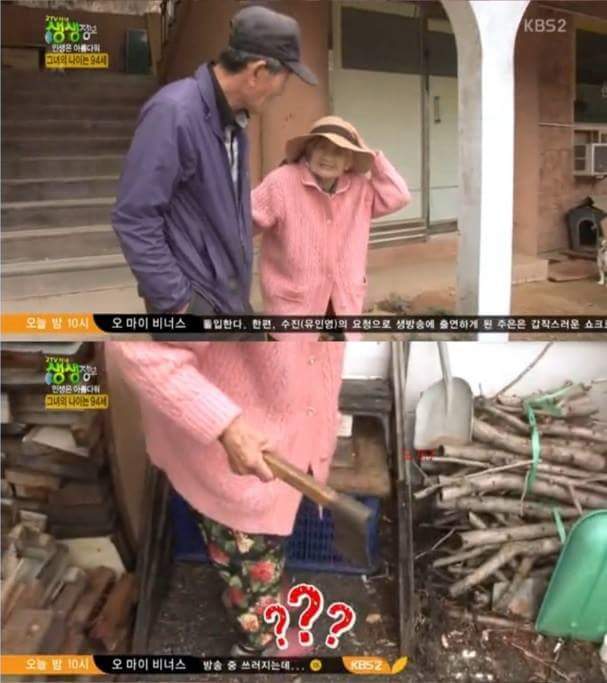 할머니가 밤에 몰래 자기 옷을 태우는 이유 | 인스티즈