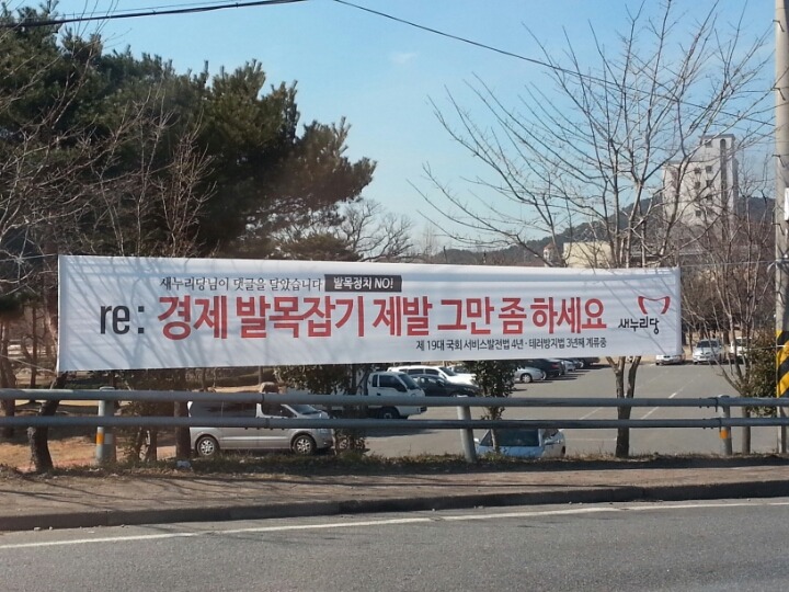 신나는 댓글 놀이 | 인스티즈