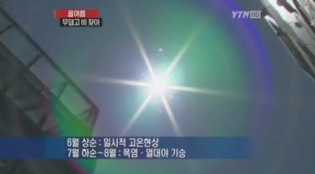 1번 vs 2번 | 인스티즈
