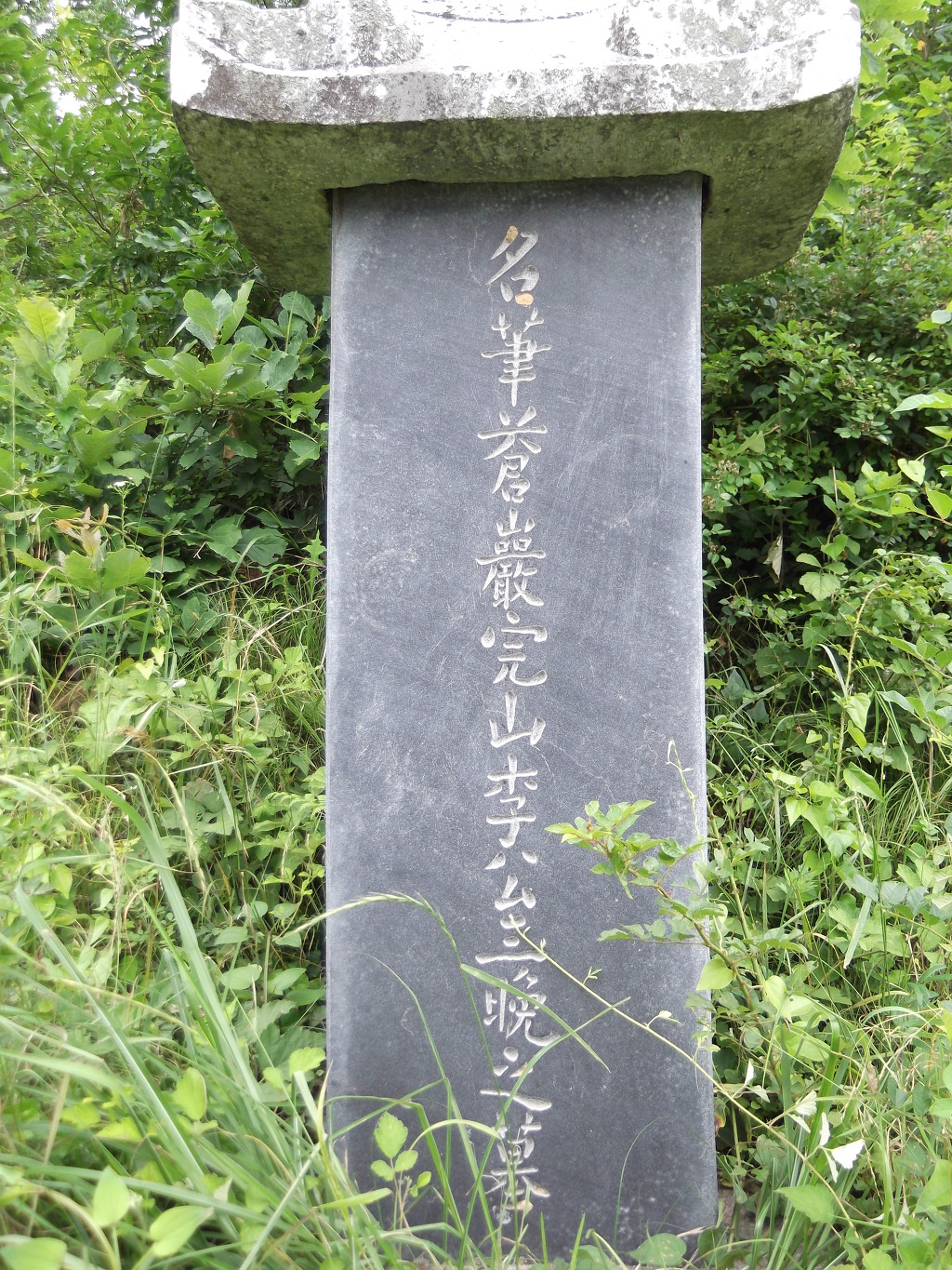 창암 이미지