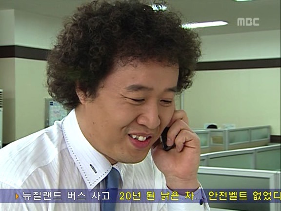[거침없이하이킥] 순재옹 츤데레 돋았던 에피소드.jpg | 인스티즈