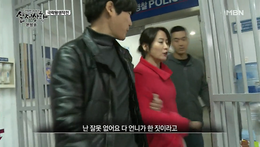 차가운 야산에 묻힌 12살 정우의 안타까운 사건 '기막힌 이야기 실제상황' (2) | 인스티즈