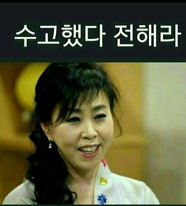 끄트머리 이미지