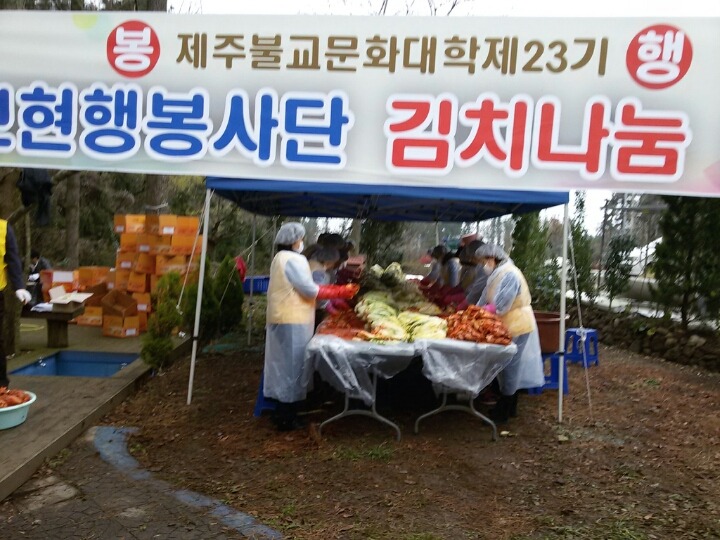 한라천막 이미지