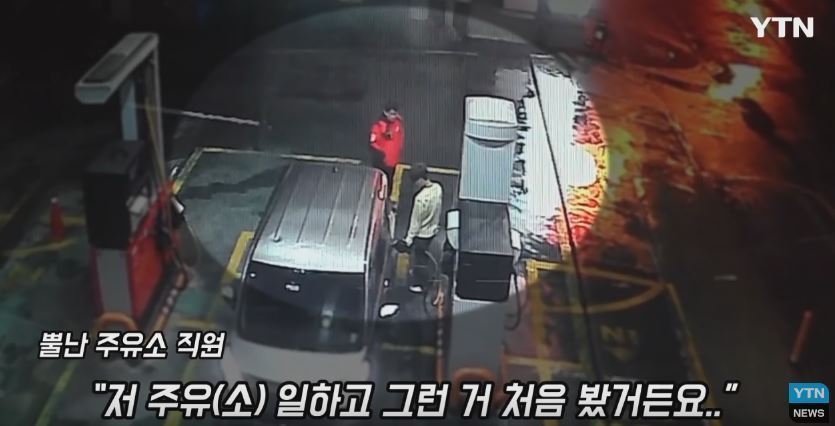 자아와 신념이 확고한 미 | 인스티즈