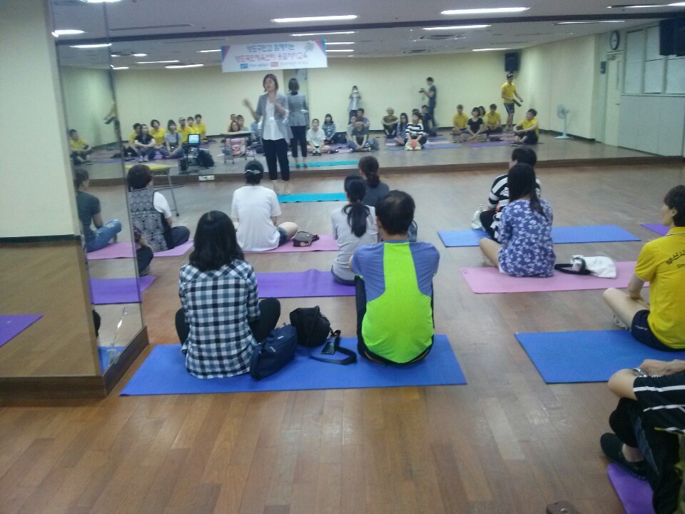 영도국민체육센터 이미지