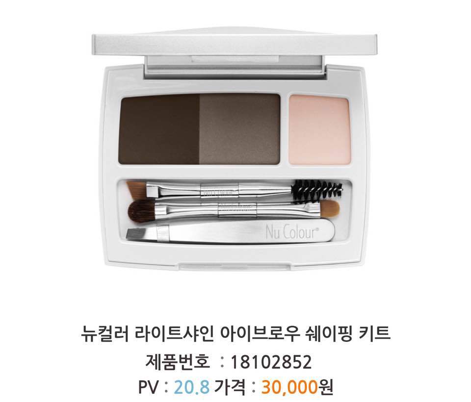 라쎄 이미지