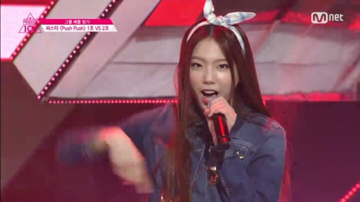 프로듀스101에서 내 스타일인 태연 닮은 연습생 | 인스티즈