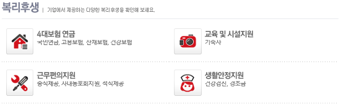 엔씨디 이미지