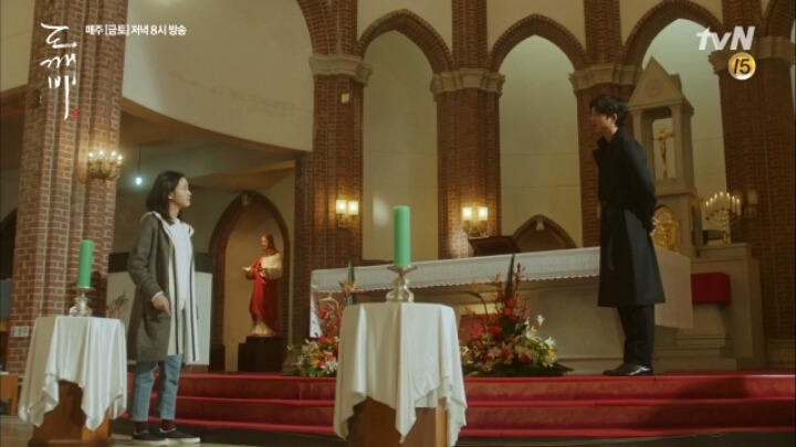 [도깨비] 도깨비 신 (공유) 인간 지은탁(김고은)의 키차이 | 인스티즈