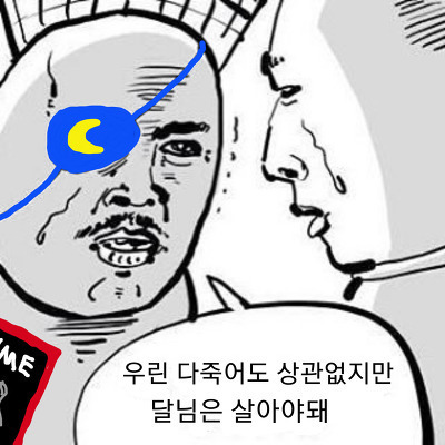 반박불가한 대한민국 대표얼짱 | 인스티즈