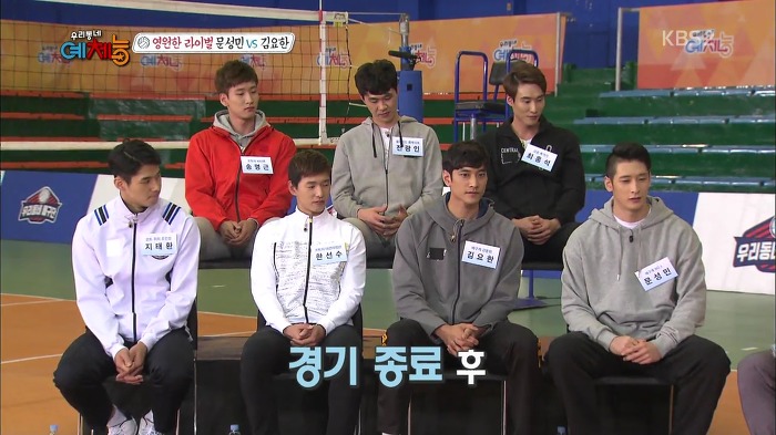 [우리동네예체능] 문성민 VS 김요한 라이벌간 유치찬란 경쟁심.jpg | 인스티즈