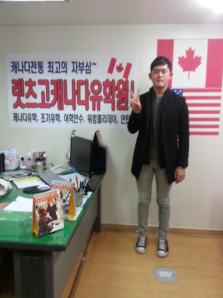 최*규 이미지