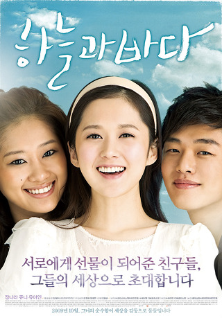 유아인 영화 성적 | 인스티즈