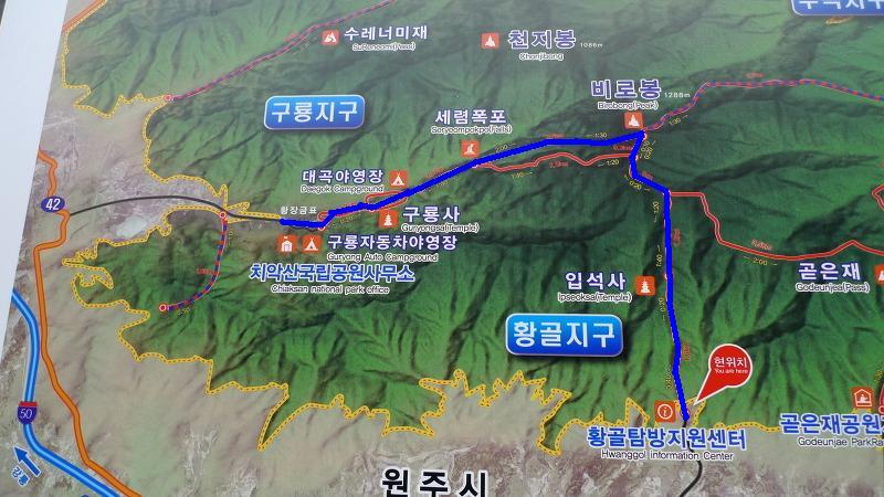서경주유소 이미지
