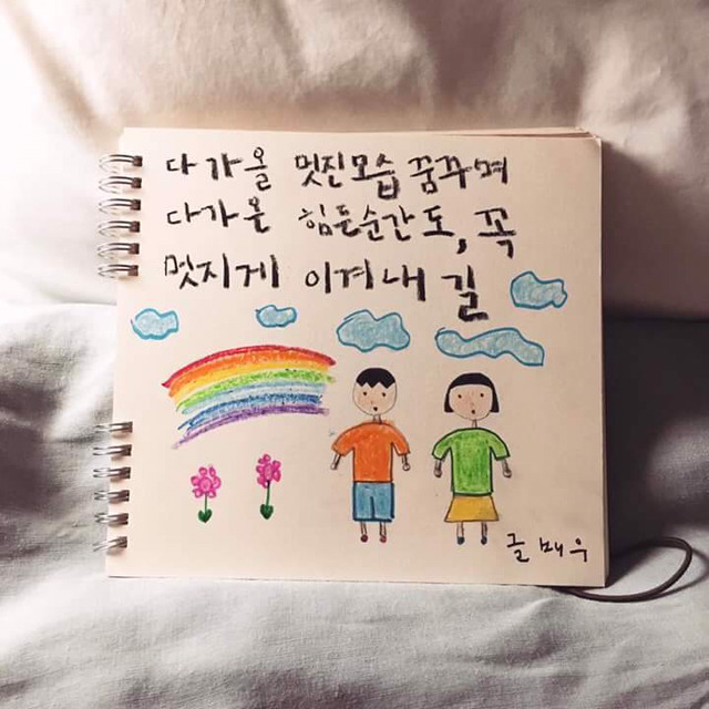 박*용 이미지